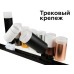 Кольцо декоративное Diy Spot N6229 Ambrella