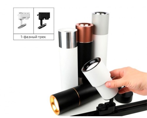 Кольцо декоративное Diy Spot N7010 Ambrella Кольцо декоративное Diy Spot N7010 Ambrella
