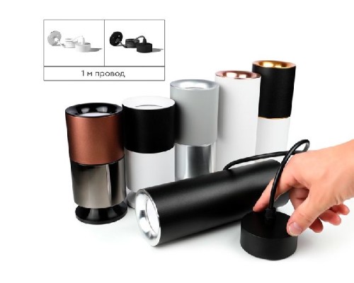 Кольцо декоративное Diy Spot N7020 Ambrella Кольцо декоративное Diy Spot N7020 Ambrella