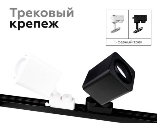 Декоративный элемент N N7701 Ambrella Декоративный элемент N N7701 Ambrella
