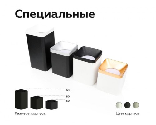 Декоративный элемент N N7704 Ambrella Декоративный элемент N N7704 Ambrella
