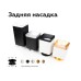 Кольцо декоративное Diy Spot N7926 Ambrella