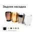 Кольцо декоративное Diy Spot N7928 Ambrella