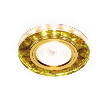 Точечный светильник Декоративные Led+mr16 S225 WH/G/WH Ambrella
