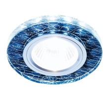 Точечный светильник Декоративные Led+mr16 S226 BK/CH/C Ambrella