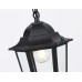 Уличный светильник подвесной GARDEN ST2029 Ambrella