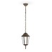 Уличный светильник подвесной GARDEN ST2031 Ambrella