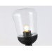 Наземный фонарь GARDEN ST2085 Ambrella