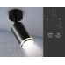 Спот TECHNO SPOT TA121 Ambrella