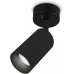 Спот TECHNO SPOT TA127 Ambrella