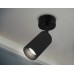Спот TECHNO SPOT TA127 Ambrella