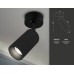 Спот TECHNO SPOT TA127 Ambrella