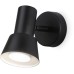Спот TECHNO SPOT TA13112 Ambrella