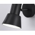 Спот TECHNO SPOT TA13112 Ambrella