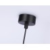 Подвесной светильник TECHNO SPOT TA13198 Ambrella
