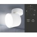 Спот TECHNO SPOT TA132 Ambrella