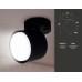 Спот TECHNO SPOT TA133 Ambrella
