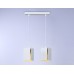 Подвесной светильник TECHNO SPOT TN5131 Ambrella