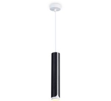 Подвесной светильник TECHNO SPOT TN51611 Ambrella