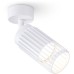 Спот TECHNO SPOT TN51677 Ambrella