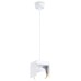 Подвесной светильник TECHNO SPOT TN70852 Ambrella