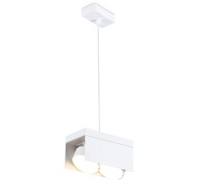 Подвесной светильник TECHNO SPOT TN70857 Ambrella