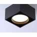 Точечный светильник Techno Spot TN70866 Ambrella