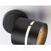 Спот TECHNO SPOT TN71056 Ambrella