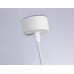Подвесной светильник TECHNO SPOT TN71107 Ambrella