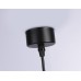 Подвесной светильник TECHNO SPOT TN71109 Ambrella
