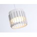 Подвесной светильник TECHNO SPOT TN71170 Ambrella
