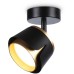 Спот TECHNO SPOT TN71227 Ambrella