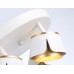 Спот TECHNO SPOT TN71241 Ambrella