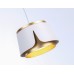 Подвесной светильник TECHNO SPOT TN71245 Ambrella