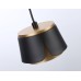 Подвесной светильник TECHNO SPOT TN71247 Ambrella