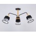Потолочная люстра Modern Losk TR4740 Ambrella