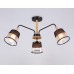 Потолочная люстра Modern Losk TR4740 Ambrella