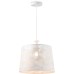Подвесной светильник COMFORT TR8437 Ambrella