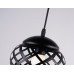 Подвесной светильник COMFORT TR8442 Ambrella