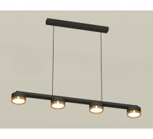 Подвесной светильник TRADITIONAL XB9152152 Ambrella