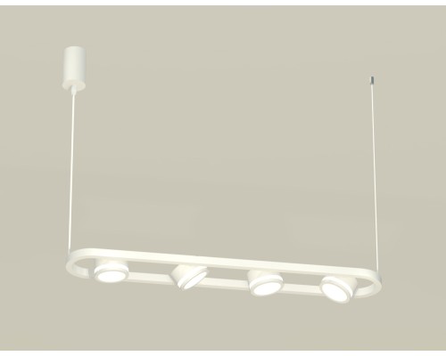 Подвесной светильник TRADITIONAL XB9163150 Ambrella Подвесной светильник TRADITIONAL XB9163150 Ambrella