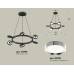 Подвесной светильник TRADITIONAL XB9193151 Ambrella