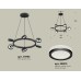 Подвесной светильник TRADITIONAL XB9193200 Ambrella