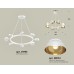 Подвесной светильник TRADITIONAL XB9195101 Ambrella