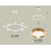 Подвесной светильник TRADITIONAL XB9195152 Ambrella