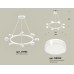Подвесной светильник TRADITIONAL XB9195203 Ambrella