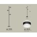 Торшер TRADITIONAL XB9816202 Ambrella