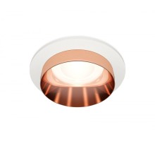 Точечный светильник Techno Spot XC6512025 Ambrella