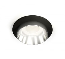Точечный светильник Techno Spot XC6513022 Ambrella