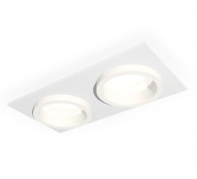 Точечный светильник Techno Spot XC6525064 Ambrella